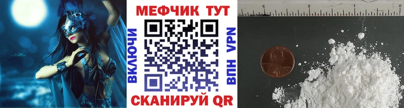 Купить закладку Дорогобуж Галлюциногенные грибы  ГАШ 