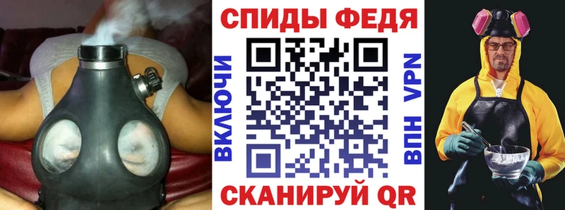 mega ссылки Дорогобуж АМФЕТАМИН Розовый