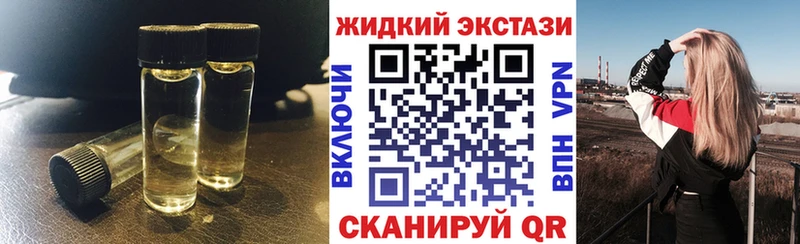 купить Дорогобуж Бутират оксана