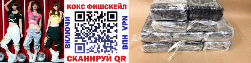 COCAIN Columbia  где купить наркотик  Дорогобуж 