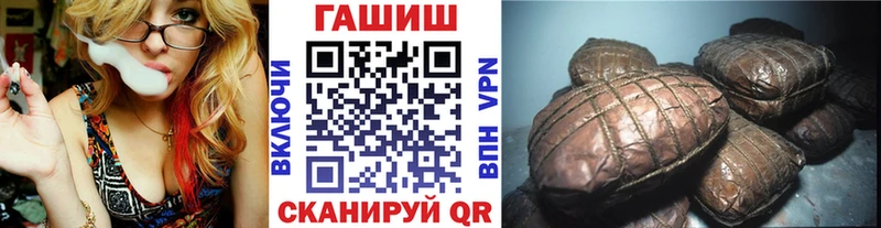 ОМГ ОМГ онион  Дорогобуж  ГАШ Ice-O-Lator 