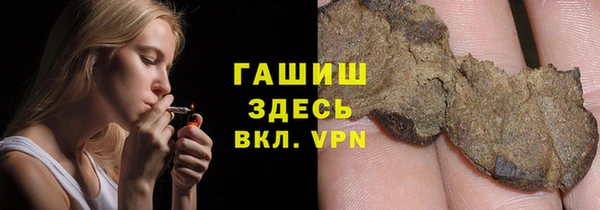 прущий лед Горнозаводск