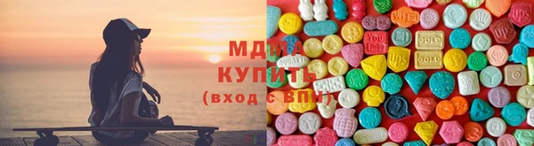 прущие грибы Горняк