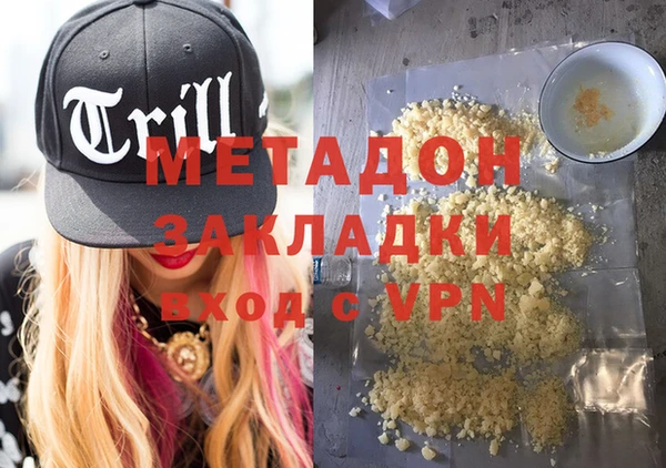 прущий лед Горнозаводск