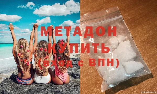 эйфоретик Горно-Алтайск