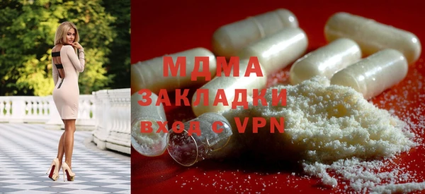 прущий лед Горнозаводск