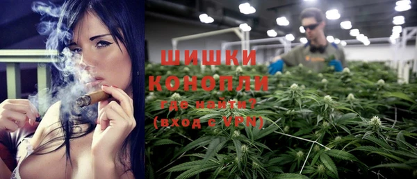 эйфоретик Горно-Алтайск