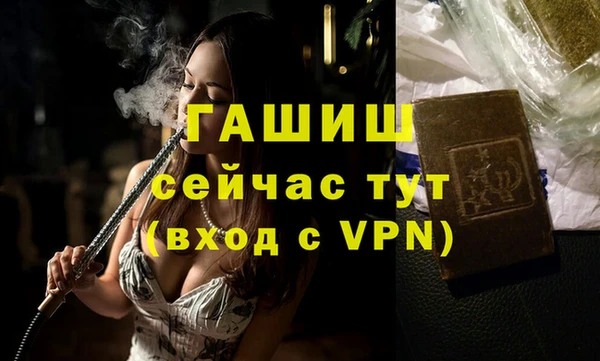 прущий лед Горнозаводск