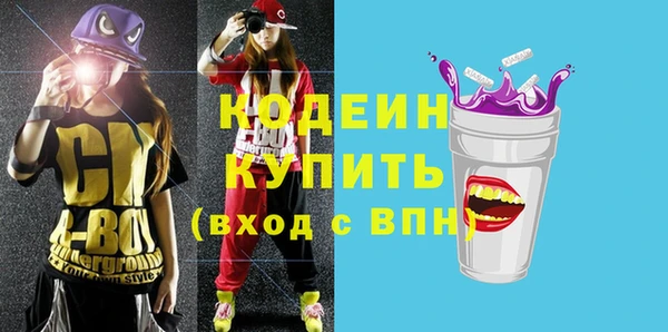 наркотики Краснотурьинск