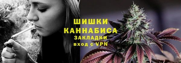прущий лед Горнозаводск