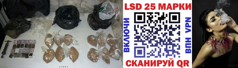 купить наркотик  Дорогобуж  ЛСД экстази кислота 