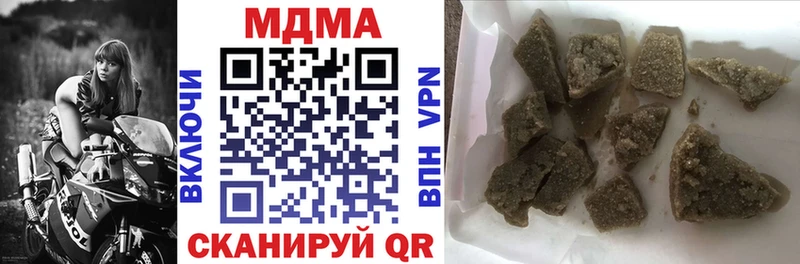 shop формула  Дорогобуж  MDMA crystal  мега как войти 