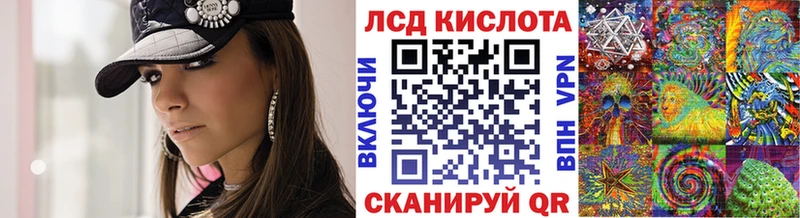 Марки 25I-NBOMe 1500мкг  наркошоп  Дорогобуж 